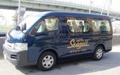 Туры в отель Hotel Seagull