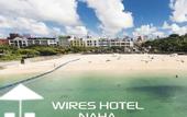 Туры в отель Wires Hotel