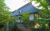 Туры в отель Nihon No Ashitaba