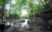 Туры в отель Nihon No Ashitaba