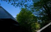 Туры в отель Nihon No Ashitaba