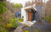 Туры в отель Nihon No Ashitaba