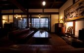 Туры в отель Nihon No Ashitaba