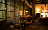 Туры в отель Nihon No Ashitaba