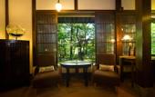 Туры в отель Nihon No Ashitaba