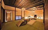 Туры в отель Nihon No Ashitaba