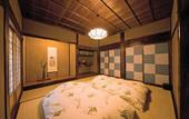 Туры в отель Nihon No Ashitaba