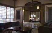 Туры в отель Nihon No Ashitaba