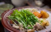 Туры в отель Nihon No Ashitaba