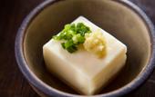 Туры в отель Nihon No Ashitaba