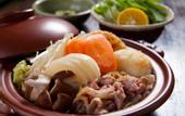 Туры в отель Nihon No Ashitaba