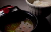 Туры в отель Nihon No Ashitaba