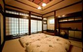 Туры в отель Nihon No Ashitaba