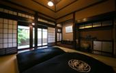 Туры в отель Nihon No Ashitaba