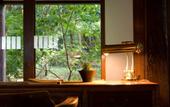 Туры в отель Nihon No Ashitaba