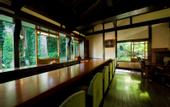 Туры в отель Nihon No Ashitaba