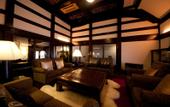 Туры в отель Nihon No Ashitaba