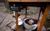 Туры в отель Nihon No Ashitaba