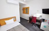 Туры в отель Futsukaichi Green Hotel