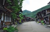Туры в отель Hotel Nakamuraya