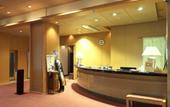 Туры в отель Hotel Nakamuraya