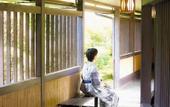 Туры в отель Nanjo Ryokan