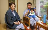 Туры в отель Nanjo Ryokan