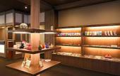Туры в отель Nanjo Ryokan
