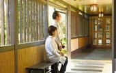 Туры в отель Nanjo Ryokan