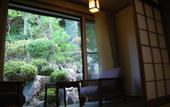 Туры в отель Nanjo Ryokan