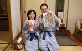 Туры в отель Nanjo Ryokan