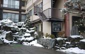 Туры в отель Nanjo Ryokan