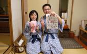 Туры в отель Nanjo Ryokan