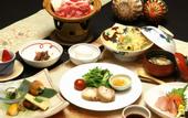 Туры в отель Nanjo Ryokan