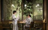 Туры в отель Nanjo Ryokan