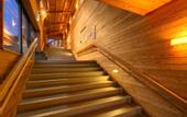 Туры в отель Conifer Iwabitsu