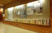 Туры в отель Conifer Iwabitsu