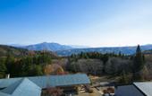 Туры в отель Conifer Iwabitsu