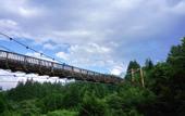 Туры в отель Conifer Iwabitsu