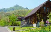 Туры в отель Conifer Iwabitsu