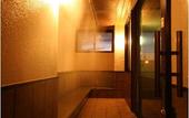 Туры в отель Takeya Hotel