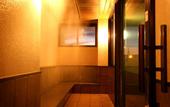 Туры в отель Takeya Hotel