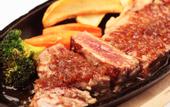 Туры в отель Hotel Luna Sennan - Adults Only