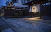 Туры в отель Sui Suwako