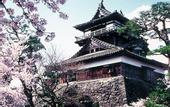 Туры в отель Hareya Ryokan
