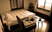 Туры в отель Takeyaso Inn