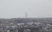 Туры в отель Hotel Lifetree Hitachinoushiku