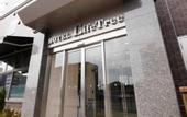 Туры в отель Hotel Lifetree Hitachinoushiku