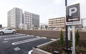 Туры в отель Hotel Lifetree Hitachinoushiku