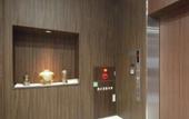 Туры в отель Hotel Lifetree Hitachinoushiku